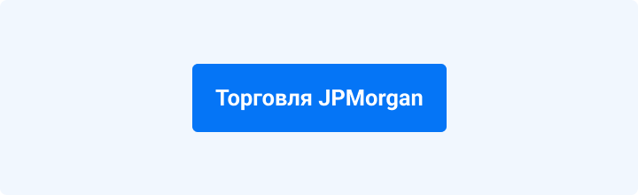 A banner with text, "Trade JPMorgan".